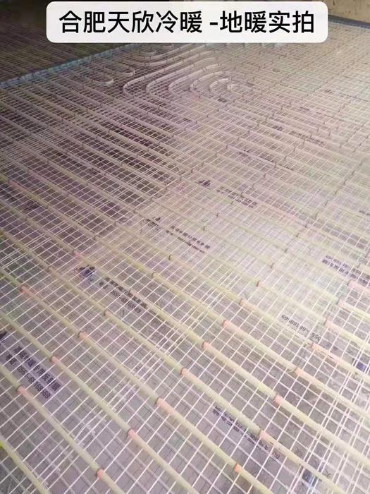 合肥地暖安装图